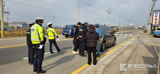 강화군, 불법 자동차 합동단속