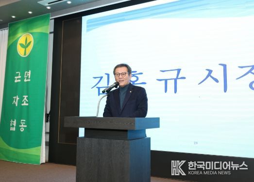 새마을운동 강릉시지회, 한마음 효 잔치 개최