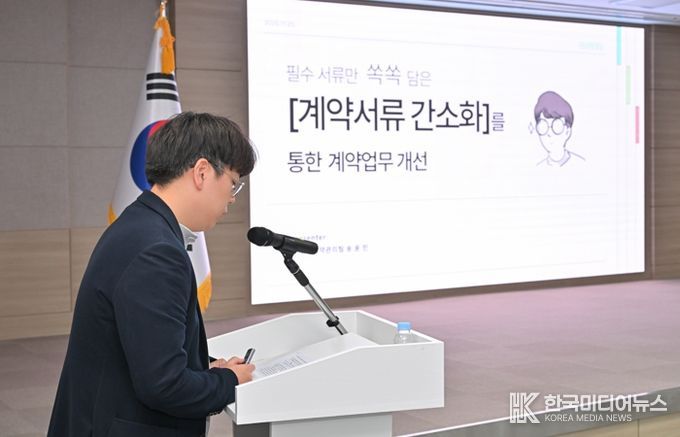 정선군, ‘군민이 체감하는 정책 실현’ 2025 우수시책 발굴