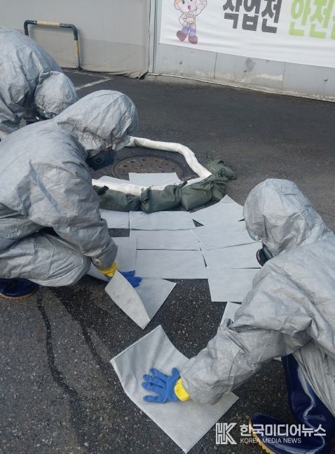 유해화학물질 누출사고 대응 역량 강화 훈련