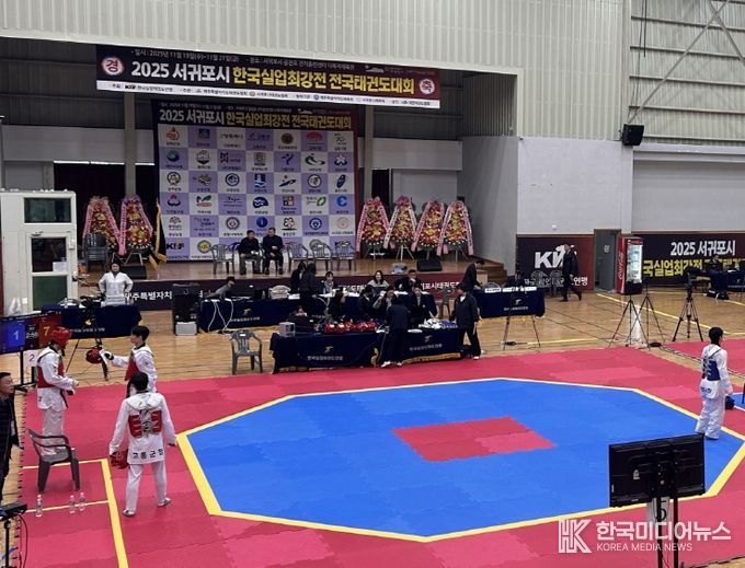 고흥군청 태권도팀, 2025 한국실업최강전 대회 연속 메달