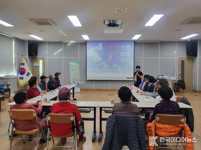 지난 21일 곡성군 보건의료원에서 실시된 장애인 자조모임