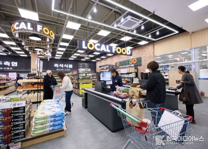 양주농협 ‘로컬푸드 직매장’ 준공