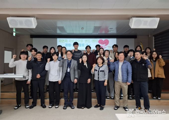 고성교육지원청, 2025년 저연차 지방공무원 멘토-멘티 청렴·소통·힐링 연수 실시