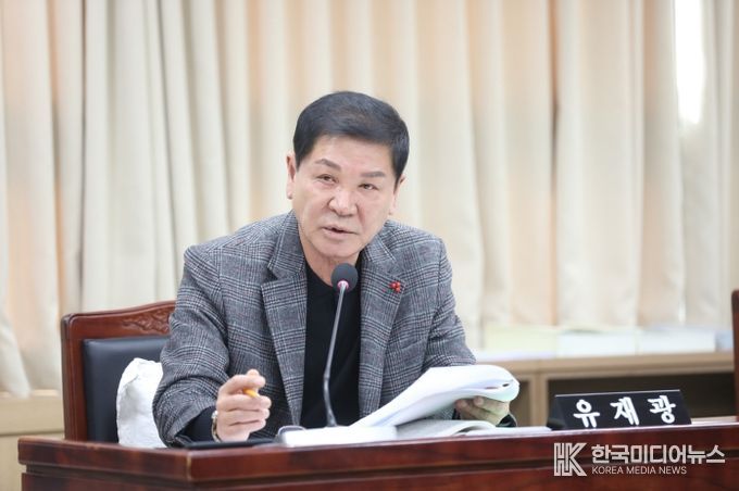 수원특례시의회 유재광 의원