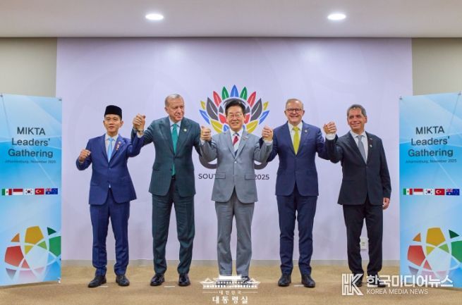 믹타(MIKTA) 정상 회동(대통령실)