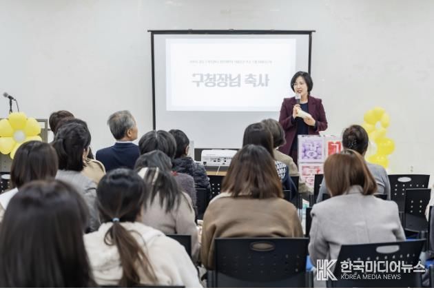 결혼이민자 직업훈련 프로그램 ‘취업나들이’ 현장사진