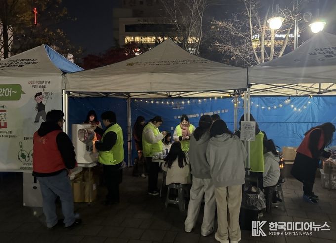 청소년유관기관과 ‘수능 연합 거리 상담’ 진행