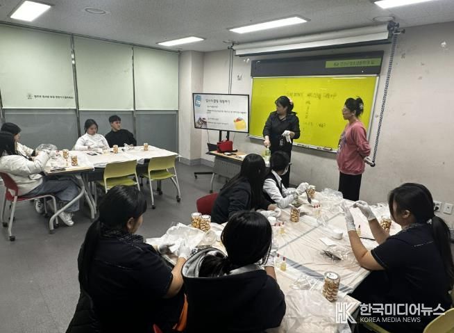 (재)연천군청소년육성재단 청소년환경, ESG 교육프로그램 '지구의 환경을 고민하다' 성료