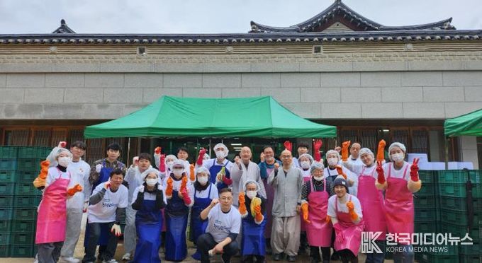 속초양양교육지원청, ‘2025 청렴 김장 담그기’ 행사 개최