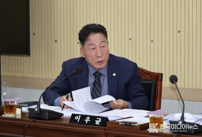 이우균 의원(경제문화위원회 발언사진)