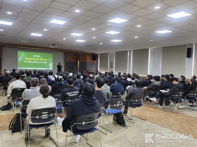 용인특례시는 처인구는 25일 본관 4층 대회의실에서 직업소개소 대표와 종사자를 대상으로 역량 강화 교육을 했다