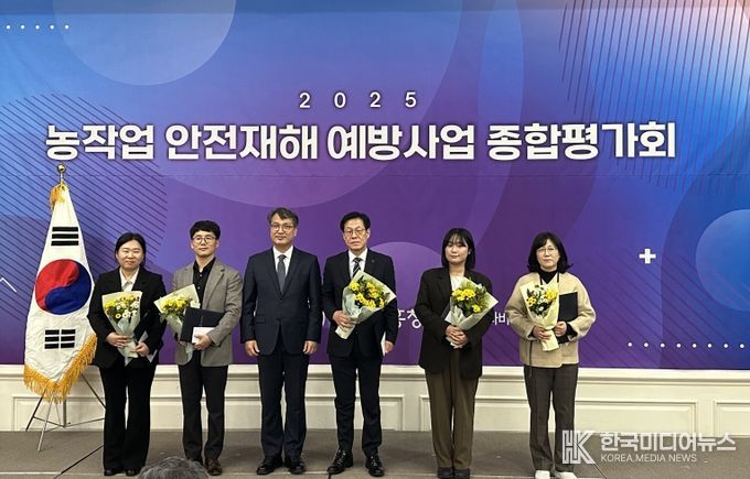 임실군, 농작업 예방사업 안전한 농작업 환경 조성“참 잘했어요”