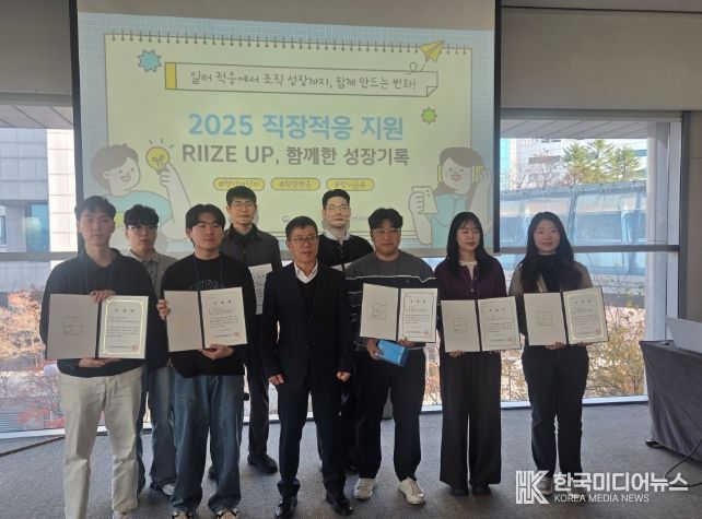 인천시, '제2회 청년친화 커뮤니티 데이' 개최