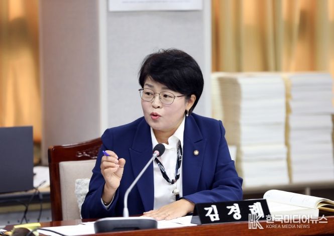 수원특례시의회 김경례 의원