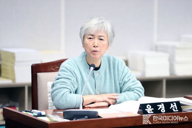 윤경선 의원(진보당, 평·금곡·호매실)