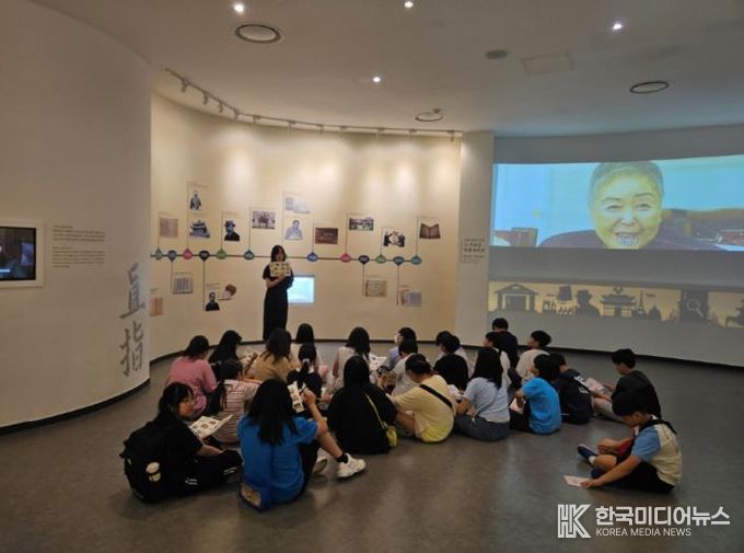 교실밖 박물관 (청주 산남초)