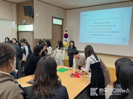 지난 24일 재난·재해 등 다수 사상자 발생 시 신속한 대응을 위해 재난 응급의료 대응 직원 역량 강화 직무교육을 실시했다.