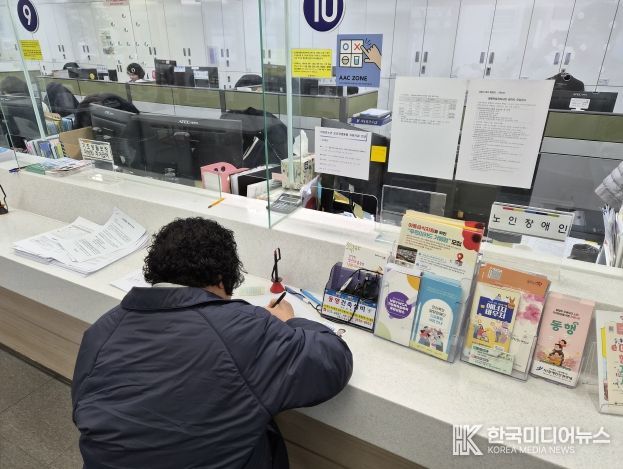 남원시, 2026년 장애인일자리 참여자 모집