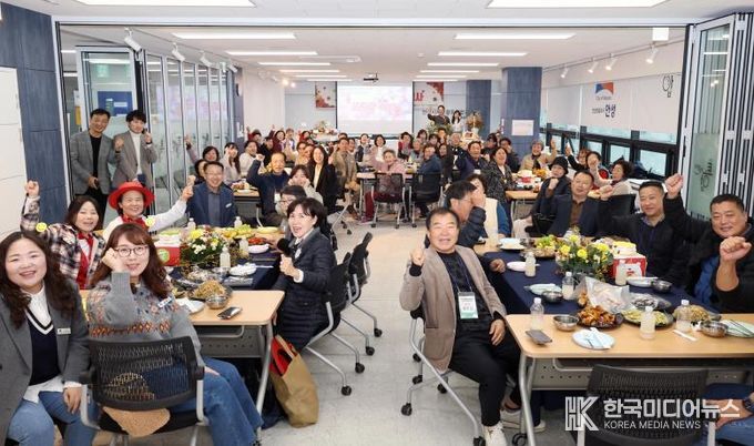 2025 안성시 마을공동체 성과공유회 ”서로서로 토닥토닥 행사” 개최