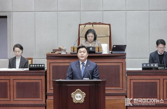 제323회 시흥시의회 제2차 정례회 본회의(시정연설)