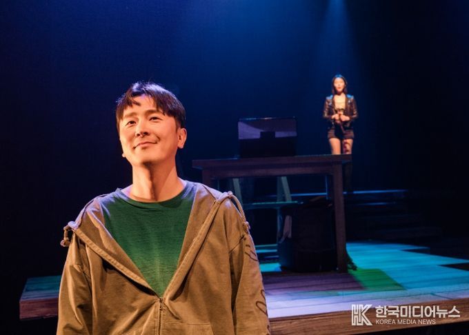 연극 저수지의 인어