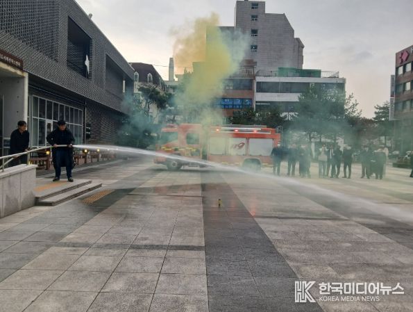 청주시활성화재단, 청주동부소방서와 합동 소방훈련 실시