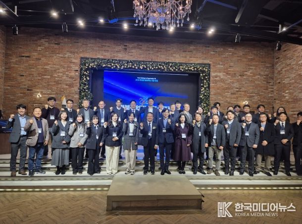 전북자치도 ‘2025년 전북창업기술혁신대전’ 개최