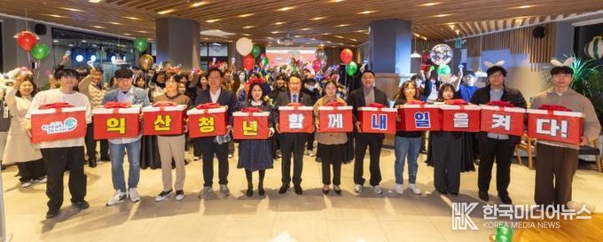 청년들의 자신감 회복과 도전, 익산시가 함께한다