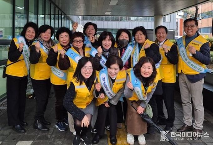 수원시 팔달구 우만1동, 청소년 유해환경 개선 캠페인 실시