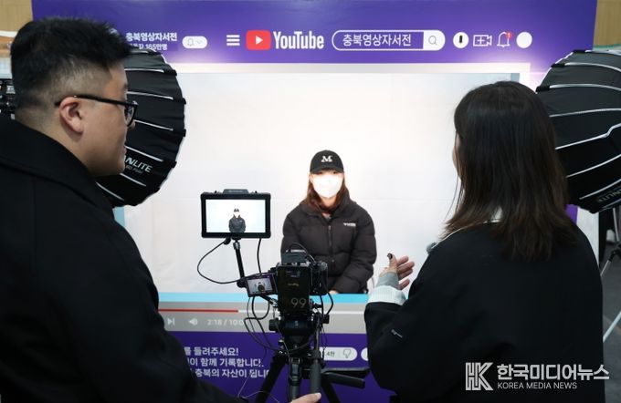 2025 콘텐츠 충북 스토리페어 영상자서전