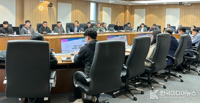 새꼬막 어촌현장 소통간담회