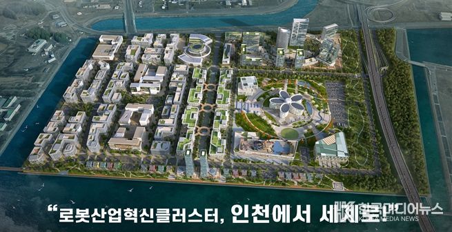 도시첨단산단 지정으로 기업 투자 유치 '청신호'