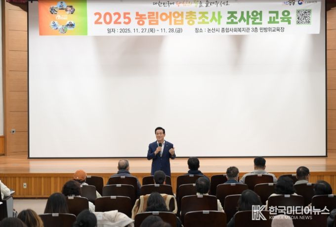 격려사를 전하는 백성현 논산시장