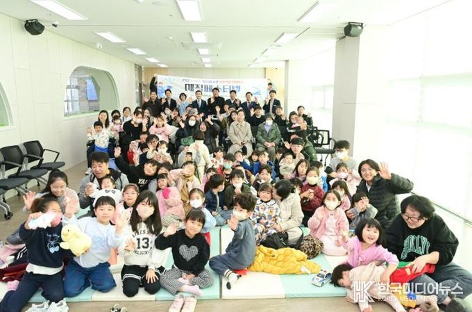 고령군 아이누리 장난감도서관 이전 기념 오픈하우스 개최