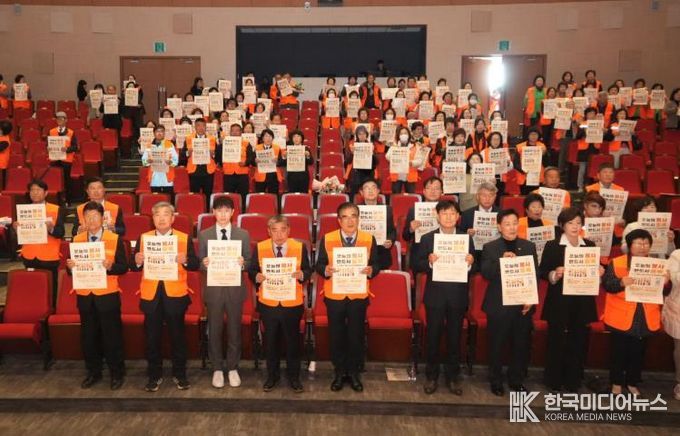 서천군, 제23회 자원봉사자의 날 기념식 성황리 개최