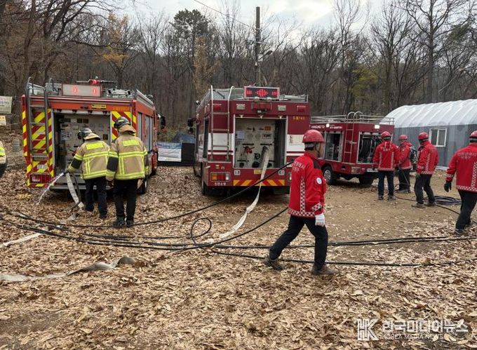 남동구, 산불 대비 유관기관 합동 대응 훈련 실시