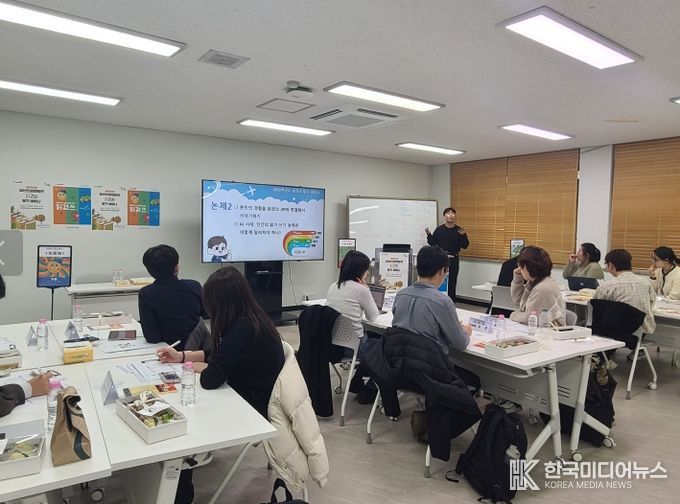 청년진로멘토단 ‘읽걷쓰 탐구 세미나’