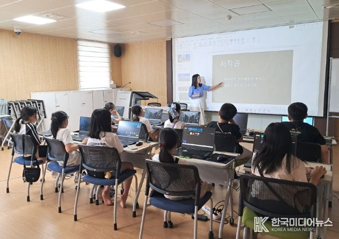 광양희망도서관, 「어린이 미래교육」 프로그램