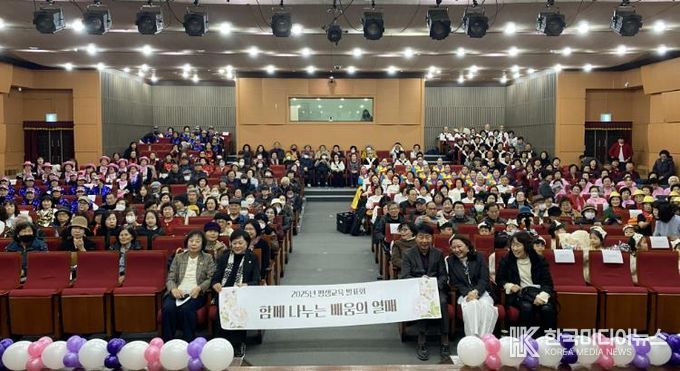 부평구 산곡노인문화센터, 2025년 평생교육 발표회 ‘함께 나누는 배움의 열매’ 진행