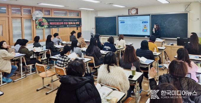 독서인문선도교실 중등과정 성과발표회