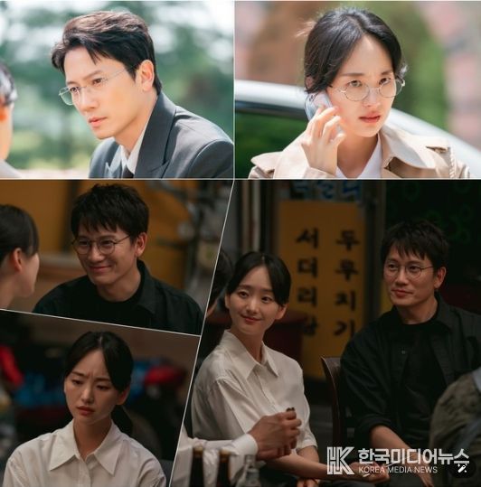 사진 제공: MBC 새 금토드라마 <판사 이한영>