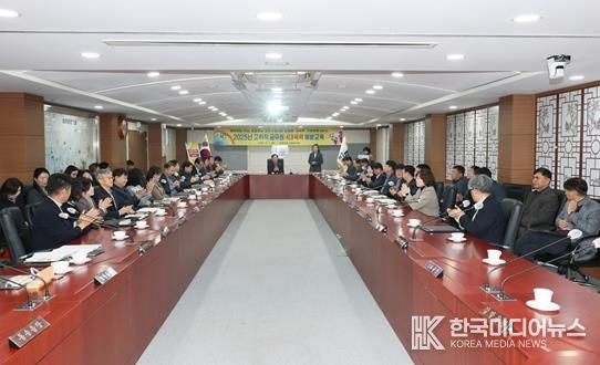 철원군 고위직 공무원 대상 2025년 4대 폭력 예방 교육