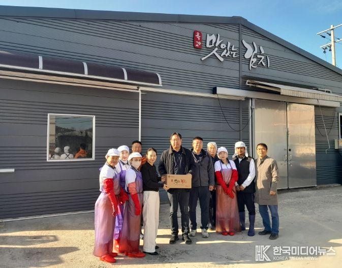9년째 취약계층을 위해 김치를 기부해 온 곡성군 옥과면에 소재한 옥과 맛있는 김치
