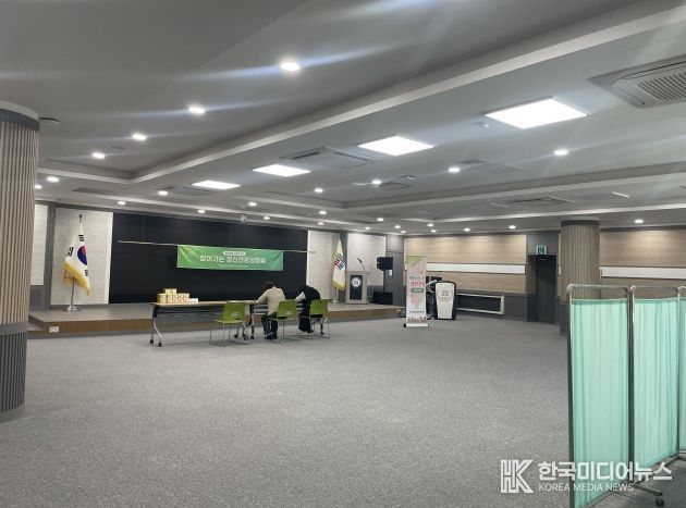 12월 공직자 심리상담 운영