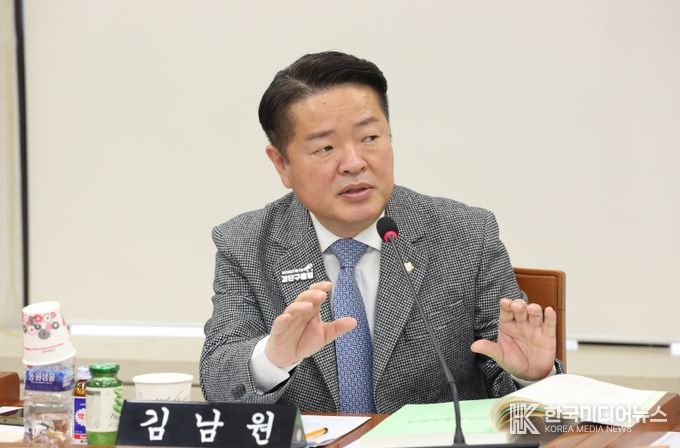 제277회 제2차 정례회 2025년도 행정사무감사 제5일차 활동_김남원 의원)배포용_ 시설관리공단 대한 조치요구