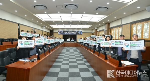 거제시, 『1회용품 제로화 청사』 선언, 새해부터 시청 내 1회용컵 사용 금지