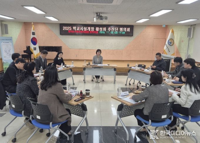 가평교육지원청, 지역과 협력해 시설개방 활성화 추진