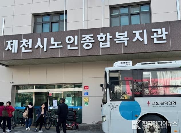 찾아가는 결핵검진 사업 관련 사진