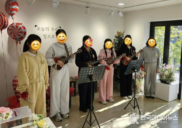 충주시여자중장기청소년쉼터, 성과보고 청소년 사진전 개최